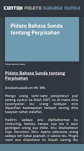 Inilah pembahasan lengkap terkait teks ceramah bahasa sunda tentang agama. Download Contoh Pidato Bahasa Sunda Free For Android Contoh Pidato Bahasa Sunda Apk Download Steprimo Com