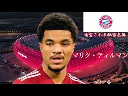 マリク・ティルマン-Malik-Leon-Tillman-プレー集