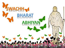 swach bharat abhiyan swach bharat abhiyan
