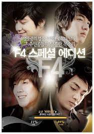 See more ideas about boys before flowers, boys over flowers, lee min ho. Boys Before Flowers F4 After Story Tv Mini Series 2009 Imdb