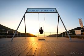 あそびなっせ！