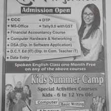 Bca course syllabus semester wise. Top 20 Computer Classes In Sai Nagar Amravati Best Computer Training Institutes Sai Nagar Amravati Amravati Justdial