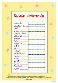 If you can ace this general knowledge quiz, you know more t. Log In Islamic Kids Activities Ramadan Activities Islam For Kids
