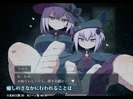 L.Depth [RJ373560] [Leaf Geometry] - Otomi Games