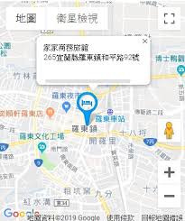 For faster navigation, this iframe is preloading the wikiwand page for 羅東郡. å®¶å®¶å•†å‹™æ—…é¤¨ å®œè˜­ç¸£ä½å®¿ åœ‹æ—…å¡ å•†å‹™å‡ºå·®è«‹æ¬¾æ†'è­‰ å…è²»wifi é™„è´ˆæ—©é¤ åœè»Šå ´