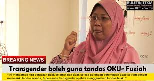 Dalam menangani isu berhubung golongan lesbian, gay, biseksual dan transgender (lgbt), peranan pendakwah adalah amat penting untuk membuktikan bahawa islam mampu dan boleh menyelesaikan pelbagai masalah sosial. Transgender Boleh Guna Tandas Oku Timbalan Menteri Buletin Ttkm