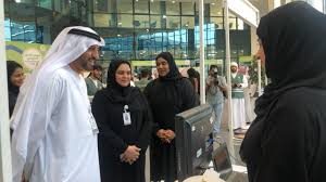 كليات التقنية العليا أكبر مؤسسة للتعليم العالي بدولة الإمارات العربية المتحدة تطرح كليات التقنية العليا حوالي 100 برنامج دراسي تخصصي وفقاً للمعايير العالمية وبما. Ù…ÙˆØ§Ø±Ø¯ Ø§Ù„ÙØ¬ÙŠØ±Ø© Ø§Ù„Ø·Ø¨ÙŠØ¹ÙŠØ© ØªØ´Ø§Ø±Ùƒ ÙÙŠ Ù…Ø¹Ø±Ø¶ Ø§Ù„Ø£Ø¹Ù…Ø§Ù„ Ø§Ù„ØªØ·ÙˆØ¹ÙŠØ© Ø¨ÙƒÙ„ ÙŠØ§Øª Ø§Ù„ØªÙ‚Ù†ÙŠØ© Ø§Ù„Ø¹Ù„ÙŠØ§ Ø¨Ø§Ù„ÙØ¬ÙŠØ±Ø© Ø´Ø¨ÙƒØ© Ø¹ÙŠÙˆÙ† Ø§Ù„ÙØ¬ÙŠØ±Ø©