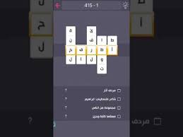 We did not find results for: Ø²Ù‚Ø§Ù‚ Ø¹Ù„Ø§Ø¬ Ù†ÙØ³ÙŠ Ø£Ù‡Ù…ÙŠØ© Ù…Ù† Ø§Ù†ÙˆØ§Ø¹ Ø§Ù„Ø³ÙŠØ§Ø±Ø§Øª Ø¯Ø±Ø¨ Ø§Ù„ØªØ­Ø¯ÙŠ Uccrandolph Org