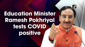 There is no proposal for changing the name of the jawaharlal nehru university, union education minister ramesh pokhriyal nishank. Education Minister Ramesh Pokhriyal Tests Covid Positive Youtube