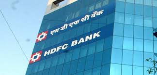 The customer id and netbanking password are all that you need to carry out bank transactions from the convenience of your computers or mobile phones. Hdfc Bank Netbanking Regenerate Your Ipin