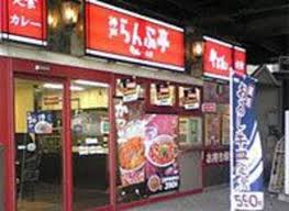 牛丼戦争どこ吹く風・神戸らんぷ亭の「牛丼3兄弟」戦略《それゆけ！カナモリさん》 | それゆけ！カナモリさん ヒットの裏側 拝見！ | 東洋経済オンライン