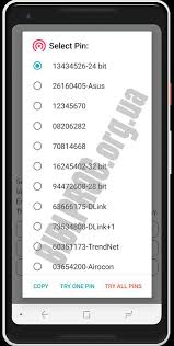 * to connect with wps, the ap must have enabled wps. Skachat Wifi Warden 3 3 3 5 Dlya Android Besplatno