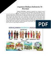 Dari sabang sampai merauke, setiap daerah memiliki adat istiadat yang khas. Kliping Keragaman Budaya Indonesia 34 Provinsi Pdf