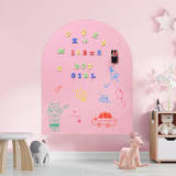 Amazon.com: Large 44x35 Inches Magnetic Wall Decal for Kids ...