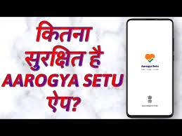 Aarogya setu app is being updated with new features every other day to smoothen the user experience. Aarogya Setu App Mandatory For Airline Passengers No Entry Without Green Status Technology News