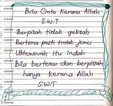 Jadikan kekurangan dan kelebihan dlm diri seseorang itu sebagai bagian yang harus kita syukuri karena itu merupakan nikmat. Sahabat Di Mata Allah Kompasiana Com