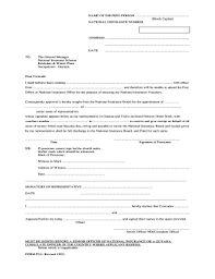 The most secure digital platform to get legally binding, electronically signed documents in just a few seconds. Form P3a Fill Out And Sign Printable Pdf Template Signnow
