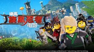 12 june 2019 at 13:00 ·. The Lego Ninjago Movie Mandarin Catchplay Watch Full Movie Episodes Online
