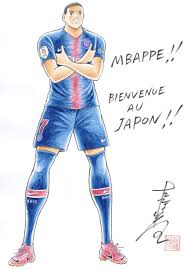 Gigi said that he swapped his shirt with mbappé because when he was younger no one wanted to do it. Pin On Art