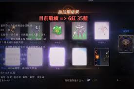 乌鸦小姐与蜥蜴先生 | 锦心似玉 | 我的小确幸. å¤©å ‚ï½ æ²'ä¿åº•çŽ©å®¶ç ¸200è¬è¡€æœ¬ç„¡æ­¸ éŠæˆ² æ–°é ­æ®¼newtalk
