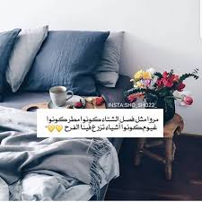 صور كنب لى لوبى