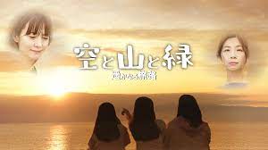 DMM TV