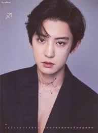 Soguk Revane Chanyeol Iste Basliyor Chanyeol Exo Hayat