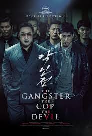 Also learn how long netflix downloads last and get your netflix fix anywhere, anytime. The Gangster The Cop The Devil Rotten Tomatoes