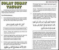 Prayer Sembahyang Kutipan Agama Kutipan Pelajaran Hidup