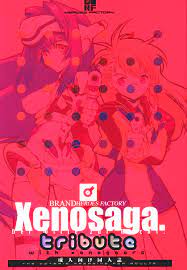 USED) [Boys Love (Yaoi) : R18] Doujinshi (Xenosaga.tribute with xenogears)  / 刑法第60条/HEROES FACTORY | Buy from Otaku Republic - Online Shop for  Japanese Anime Merchandise