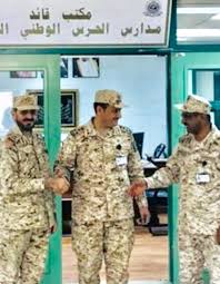 صحيفة ساجر On Twitter صحيفة ساجر الاولى تبارك صدور الامر الملكي الكريم القاضي بترقية العقيد فيصل بن خلف بن هذال العتيبي الى رتبة عميد جعلها الله عونا له على الطاعة وخدمة للوطن الف