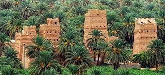 تصادف اليوم ذكرى الجمعة العظيمة بحسب التقويم الشرقي الذي تتبعه الكنائس الأرثوذكسية حول العالم، وقد احتفل به المسيحيون في القدس. Ø±Ø¬Ø§Ù„ Ø£Ø¹Ù…Ø§Ù„ Ù†Ø¬Ø±Ø§Ù† Ø§Ù„ÙŠÙˆÙ… Ø§Ù„ÙˆØ·Ù†ÙŠ Ø¹Ù†ÙˆØ§Ù† Ù„Ù„ÙˆØ­Ø¯Ø© ÙˆØ§Ù„ØªÙƒØ§Ù…Ù„ Ø£Ø®Ø¨Ø§Ø± Ø§Ù„Ø³Ø¹ÙˆØ¯ÙŠØ© ØµØ­ÙŠÙØ© Ø¹ÙƒØ§Ø¸