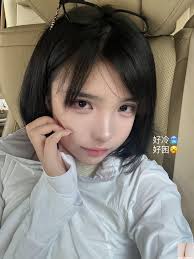 Asai-chan - Ai Uehara Nude Leaks