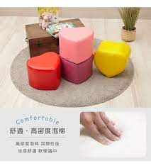 繽紛色系造型椅凳沙發椅in 2021 trash can comfortable canning