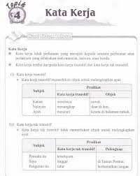 Kssr Bahasa Malaysia Tahun 1 November 2011 Tata Bahasa Bahasa Belajar