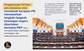 See more of lim guan eng on facebook. Lim Guan Eng On Twitter How Will The Problems In Mismanagement Abuse Of Power And The Sufferings Of The Rakyat Be Brought Forward By Mps Without Any Parliamentary Meetings How Can The