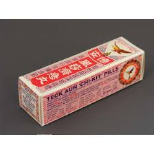 Traditionally used for stomachache, minor diarrhoea, minor vomitting, indigestion and motion sickness. Pil Chi Kit Teck Aun 2 25gm Shopee Malaysia