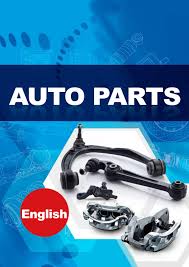 .abarth engine this upcoming car is likely to contact bottom with the remarkable equipment. Auto Parts By Cens Com Issuu