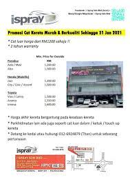 Check spelling or type a new query. I Spray Sdn Bhd Promosi Cat Kereta Murah Facebook