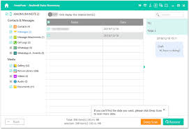 Once installed, this app allows you to put a password on any app including text messages. 2 Ways To Recover Deleted Text Messages On Android 2021 Must Tried ä¸¨100 Works