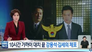 Jun 09, 2021 · 러시아, 9월 총선 앞두고 나발니 측근 체포명령. Xp4b4jjbkzfnqm