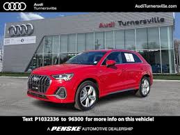 Image result for Tango Red 2023 Q3