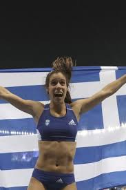 Η κατερίνα στεφανίδη σήμερα έφυγε για τόκιο προκειμένου να λάβει μέρος στου ολυμπιακούς αγώνες. Xryso Metallio Gia Thn Katerina Stefanidh Sto Pagkosmio Prwta8lhma Stiboy Sto Londino Sports Bra Bra Undergarments