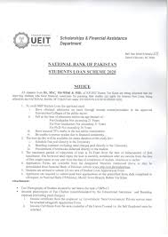 Loans against the security of existing land / plot, or for the purchase of new piece of land / plot, for commercial and industrial purposes may be allowed. National Bank Of Pakistan Students Loan Scheme 2020 Kfueit
