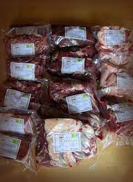 bio rind fleischpaket rindfleisch fleisch bio fleisch