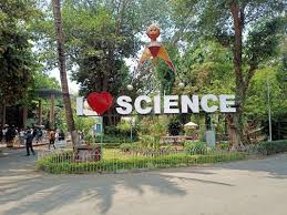 Nehru Science Center, Mumbai, MH