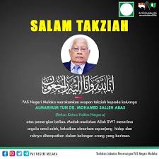 Jangan lupa untuk tambahkan juga ucapan ulang tahun yang telah kamu buat sendiri. Takziah Untuk