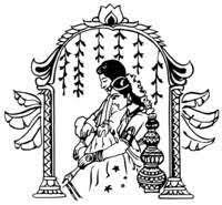 Wedding Symbols Hindu Wedding Symbols Wedding Clipart Indian Wedding Symbols Wedding Symbols Wedding Clipart Indian Wedding Cards