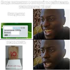 Create Meme Black Guy Meme Memes About Nigeria 5 Black Guys Meme Pictures Meme Arsenal Com