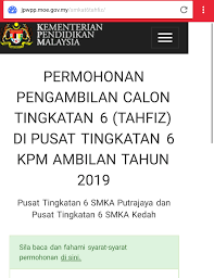 Mulai kemasukan tahun 2018 dan menerusi makluman jpn perak, syarat kemasukan murid ke tingkatan 1 ke semua smka telah dibuat penambahbaikan. Juxu On Twitter Perincian Stpm Tahfiz Ambilan Mei 2019 1 Smka Putrajaya 2 Smka Kedah Tarikh Permohonan 13 22 Mac 2019 Semakan Panggilan Temuduga 1 April 2019 Semakan Keputusan